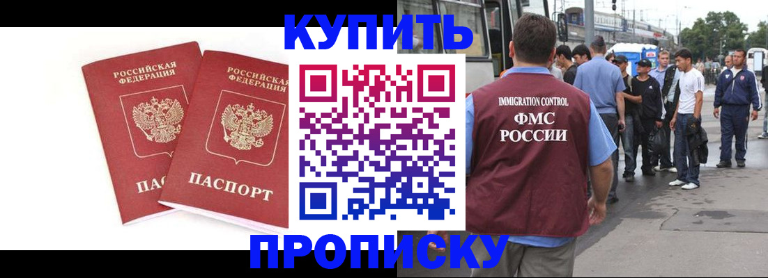 форма 3 в Мариинске