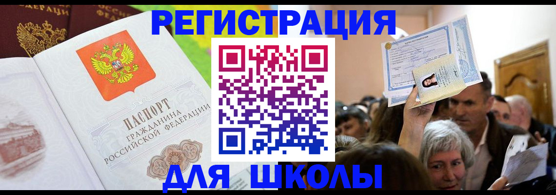 форма 3 в Мариинске